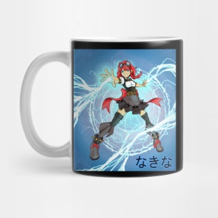 Nakina Mug